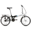 BICI DAHON VITESSE I7 NEGRA/BLANCA
